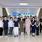 省藥監局、省不良反應監測中心等領導專家組蒞臨我司調研藥物警戒工作的開展情況