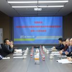 校企合作雙向賦能 互惠共贏開啟新篇 ——南京中醫藥大學泰州校區領導一行蒞臨我司開展交流活動