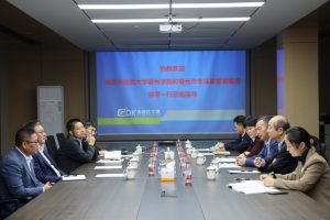 校企合作雙向賦能 互惠共贏開啟新篇 ——南京中醫藥大學泰州校區領導一行蒞臨我司開展交流活動