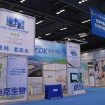 金迪克參展第十三屆中國（泰州）國際醫藥博覽會