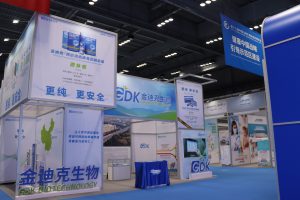 金迪克參展第十三屆中國（泰州）國際醫藥博覽會